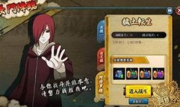 火影最新3月活动爆料,神秘新篇章，激战一触即发！