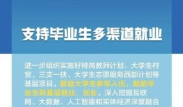 最新体育重大爆料文案,独家内幕大公开！