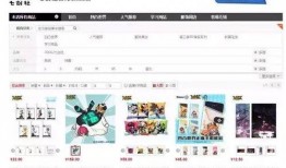 七创社最新直播爆料信息,最新项目动态与未来展望