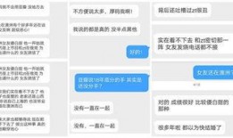 陈奕辰最新爆料,揭秘娱乐圈惊人内幕！
