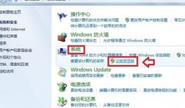 更新计划爆料怎么做的视频,跟随更新计划爆料，轻松制作热门内容