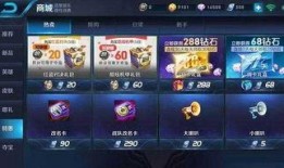 王者荣耀小红书爆料视频,揭秘最新爆料视频，带你领略游戏新动态！