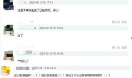 班长爆料陈赫视频大全集,陈赫视频大全集精彩瞬间回顾