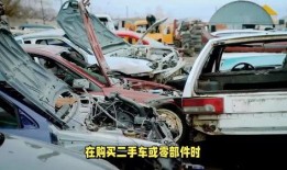 央视爆料新发动机视频播放,全新发动机技术突破，性能再升级！