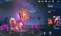 达摩新皮肤爆料24小时最新消息