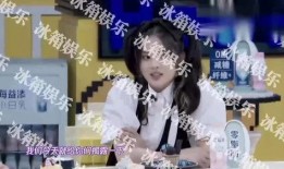 荣姓女子爆料新闻视频,揭秘背后惊人真相