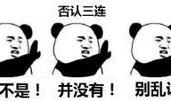 大狗最新爆料新闻网站,揭秘娱乐圈惊天秘密