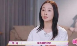 娱乐圈最新恋情爆料,神秘情侣甜蜜曝光，恋情真相引热议