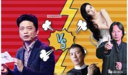 北京徒弟爆料新闻事件是真的吗