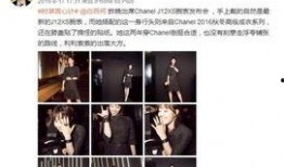 八卦爆料视频完整版,独家完整版幕后真相大起底