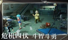 恐怖躲猫猫最新爆料版,最新爆料版揭秘惊悚真相