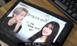 李承协爆料视频,娱乐圈背后惊人内幕