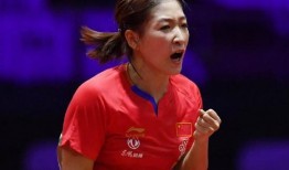 刘诗雯病情爆料视频直播,病痛中的坚韧与希望