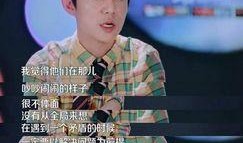 何炅 娱乐爆料,娱乐圈幕后那些事儿