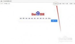 热点新闻一般在哪爆料,揭秘爆料源头，追踪事件真相
