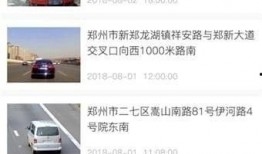 爆料意外飘发视频违法吗,违法与否引热议