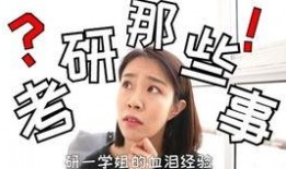 不羁夜大学生在线观看,大学生在线观影热潮背后的故事