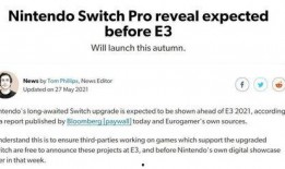 彭博社新闻如何爆料,重大新闻事件内幕曝光