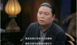 老汪爆料老梁视频全集,老梁视频全集深度解析