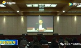 翼城县人社局薛雅强爆料视频