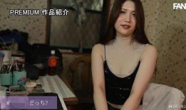 御姐新人爆料视频下载安装,下载安装全攻略