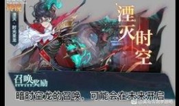 狼人手游新皮肤爆料最新