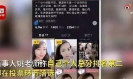 大七班视频爆料时长,视频爆料时长背后的精彩瞬间