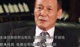 港台娱乐圈爆料君,揭秘明星幕后故事与幕后黑幕