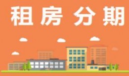 北漂中介爆料骗局视频,视频曝光中介黑幕，租房陷阱引关注