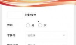 南昌新闻爆料平台,聚焦城市热点，解码民生故事