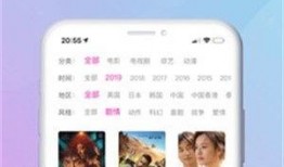 银行爆料视频大全下载