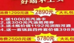 最新体育重大爆料文案,独家内幕大公开！