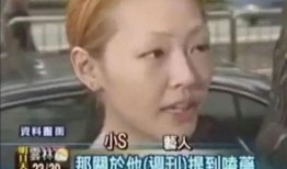 黄先生前妻抖音爆料视频,揭秘婚姻背后的惊人真相