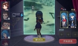 恐怖躲猫猫最新爆料版,最新爆料版揭秘惊悚真相