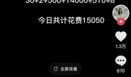 王澄澄老公爆料视频在线观看,揭秘背后惊人真相