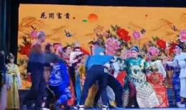 丽水戏迷爆料视频真的吗,真相还是炒作？
