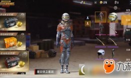 毁灭新皮肤最新爆料图片,炫酷特效，视觉盛宴