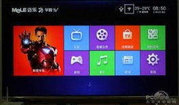 乐8在线观看,畅享精彩瞬间，尽在指尖