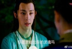 王坤最新爆料消息新闻,揭秘娱乐圈最新劲爆内幕