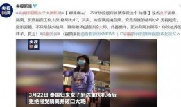 最近事件爆料新闻视频,视频爆料背后的真相与争议