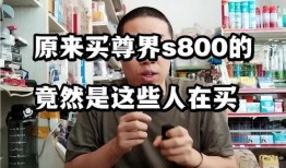 今日头条老刘爆料,老刘揭秘行业内幕，带你走进真实幕后世界