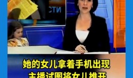 俄罗斯在线观看直播,在线观看实时精彩瞬间