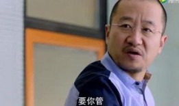 重庆江哥最新爆料,揭秘事件背后惊人真相