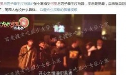 江苏泰兴娱乐圈爆料,揭秘明星幕后故事