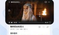片哈网手机在线观看,畅享海量影视资源