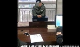 无锡教师爆料案件最新情况,真相逐步浮出水面