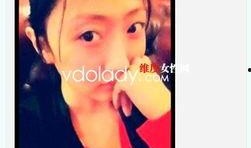 熟人爆料李云迪微博视频,熟人爆料背后的惊人真相