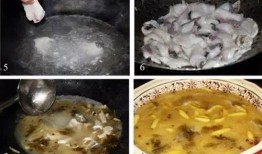 四川酸菜爆料视频播放在线观看,独家爆料视频在线观看，带你领略地道川味酸菜魅力