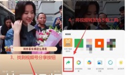爆料笑场素材视频在线观看,揭秘网络爆笑素材视频背后的欢乐瞬间