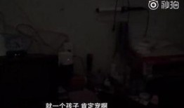男子外甥爆料视频,惊人内幕曝光